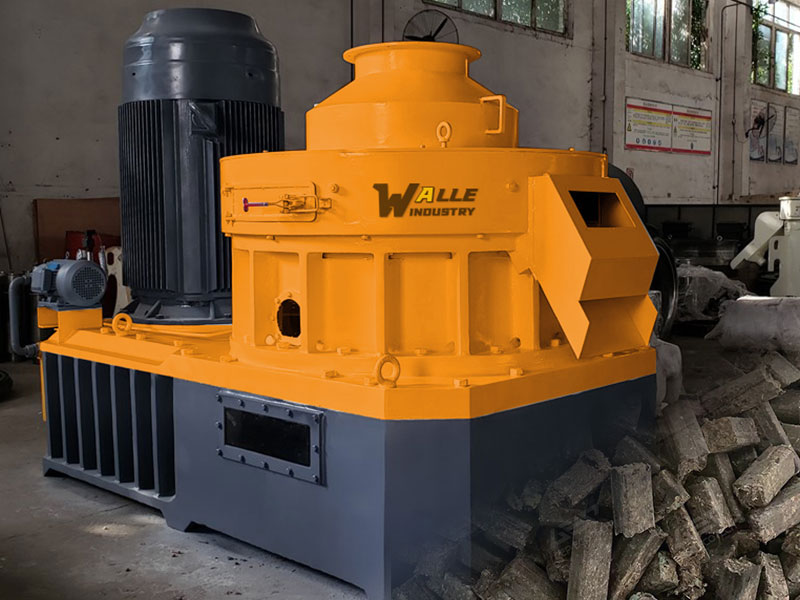 Biomass Briquette Press Machine | Automatic Agricultur